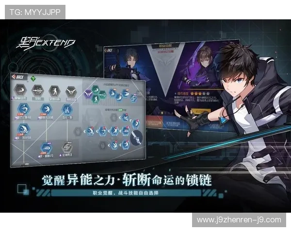 九游汇app最新版本下载安装指南，全面解析九游汇app的功能与使用技巧