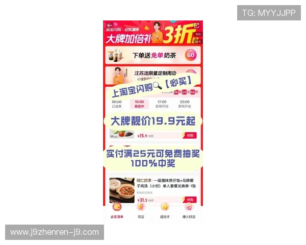 恒峰AG首页优惠活动最新动态及时掌握平台丰富的促销信息 恒峰AG首页优惠活动最新动态及时掌握平台丰富的促销信息