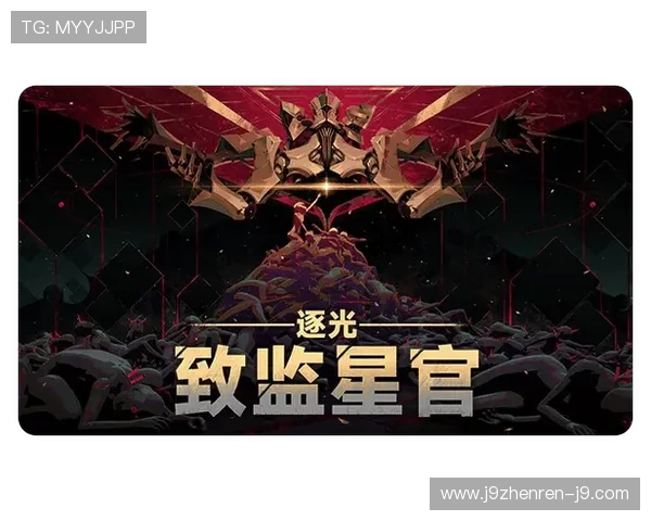 探索九游娱乐集团官网,带你进入全新的线上娱乐世界 探索九游娱乐集团官网,带你进入全新的线上娱乐世界