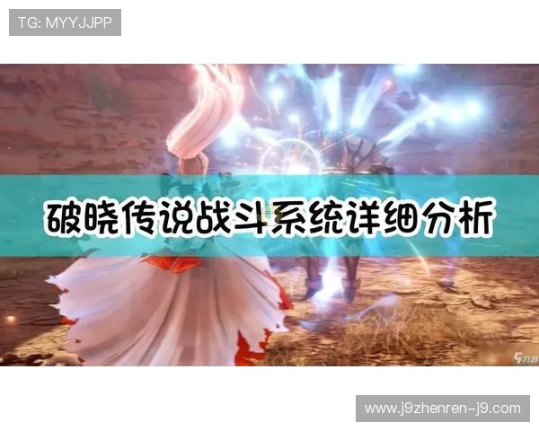 揭秘九游ag平台的安全保障措施，确保玩家的游戏体验无忧