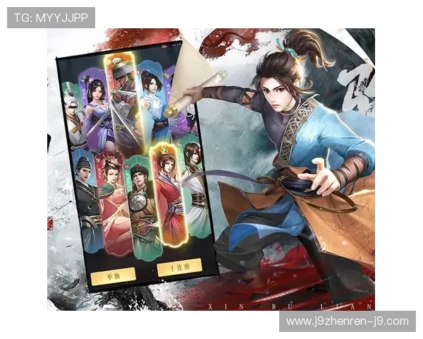 J9九游线上手机版：优化界面设计带来极佳操作体验