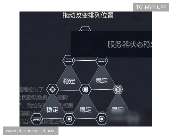九游apk下载网址安全指南，避免下载假冒软件保障设备安全