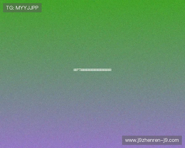 九游PT老虎机安全保障措施确保玩家资金与信息安全 九游PT老虎机安全保障措施确保玩家资金与信息安全