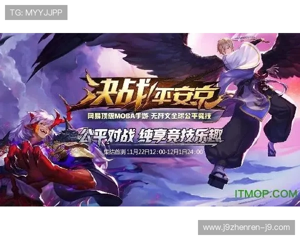 九游会新手指南详细介绍帮助新玩家快速上手享受游戏乐趣