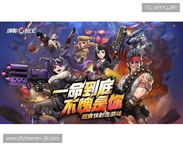 九游娱乐在线官方正版授权,保障玩家权益与游戏品质 九游娱乐在线官方正版授权,保障玩家权益与游戏品质