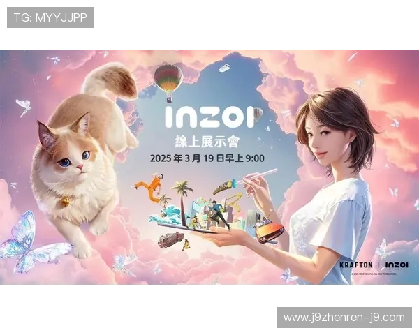 九游娱乐线上官方入口技术支持全面,确保游戏运行流畅不卡顿 九游娱乐线上官方入口技术支持全面,确保游戏运行流畅不卡顿