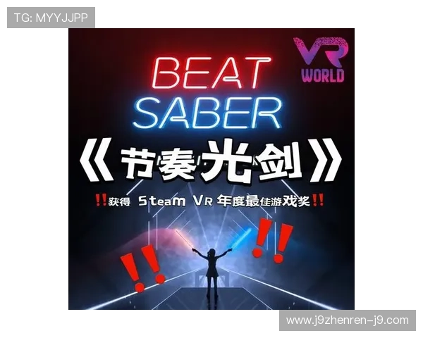 9游会进入助你轻松畅玩各种热门游戏,享受极致娱乐盛宴 9游会进入助你轻松畅玩各种热门游戏,享受极致娱乐盛宴