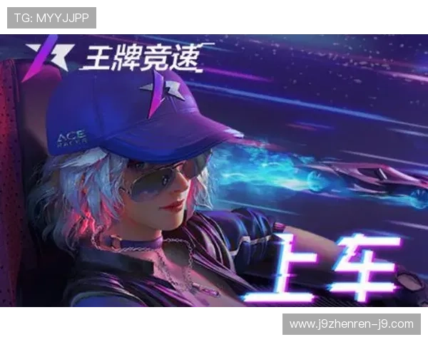 ag九游会官方网址注册流程详解，轻松开启您的线上娱乐体验