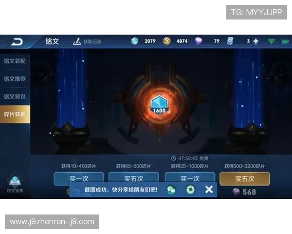 九游ag登录官网官方入口,快速便捷的账号登录方式详解 九游ag登录官网官方入口,快速便捷的账号登录方式详解