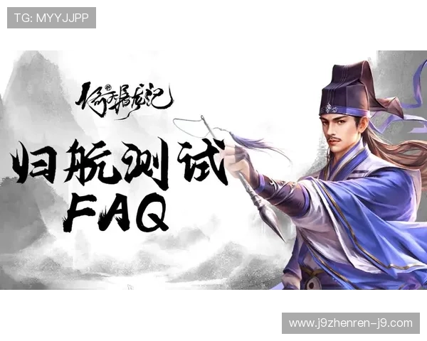 九游MG电子游戏活动福利多多每日签到奖励和节日特别礼包介绍