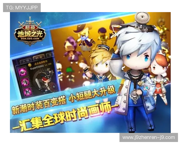 九游会官方网站第一平台助力新手快速上手游戏技巧,轻松成为游戏高手 九游会官方网站第一平台助力新手快速上手游戏技巧,轻松成为游戏高手