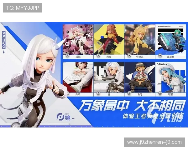 九游公司地址及其周边配套设施全面介绍 九游公司地址及其周边配套设施全面介绍