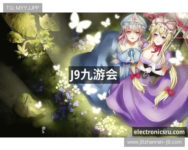 J9九游会入口官方平台介绍,全面了解平台特色与优势 J9九游会入口官方平台介绍,全面了解平台特色与优势