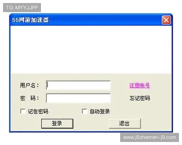 九游会J9.com网页版登录常见问题及解决方案帮助玩家轻松应对登录过程中遇到的各种难题