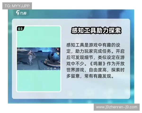 九游会登录入口常见问题及解决方案，助力玩家快速解决登录难题