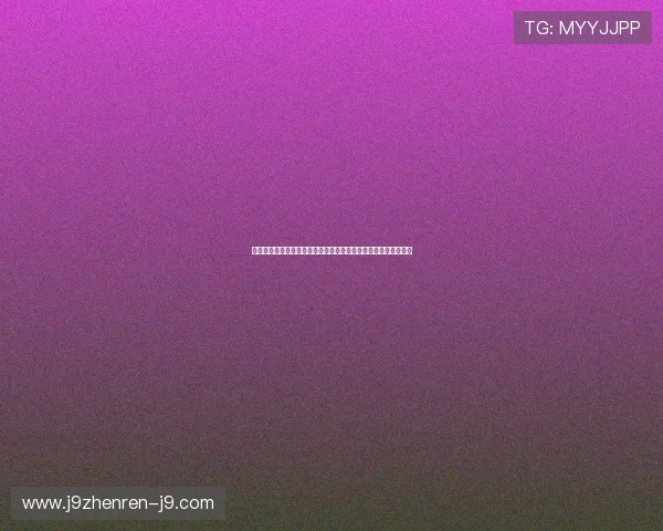 九游娱乐国际最新赛事资讯及时掌握全球电竞赛事动态与精彩瞬间