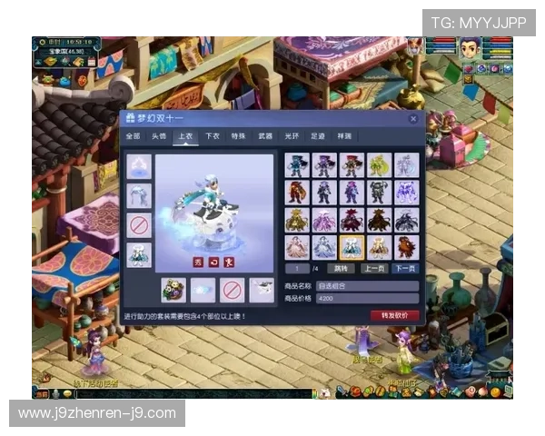 九游官方正版游戏优惠活动不断，丰富福利等你领取，尽享正版游戏的精彩时刻