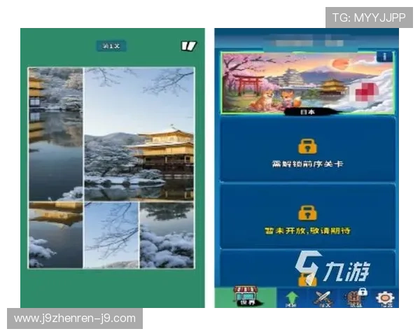 九游游戏网页版操作简便，适合所有玩家轻松上手畅玩无限