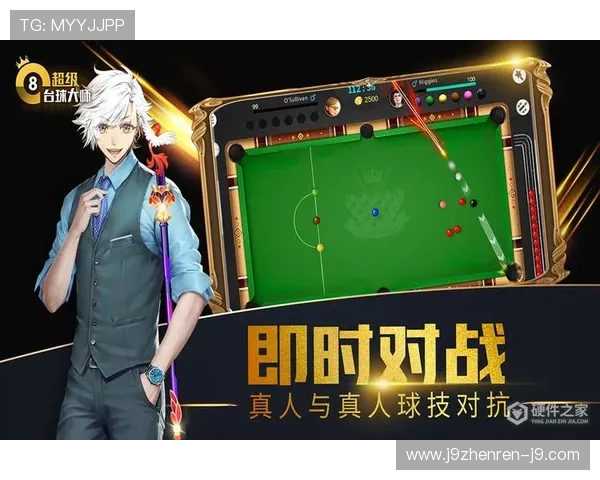 九游登录入口网址官方入口地址及常见登录问题解决方案,确保顺畅游戏体验 九游登录入口网址官方入口地址及常见登录问题解决方案,确保顺畅游戏体验