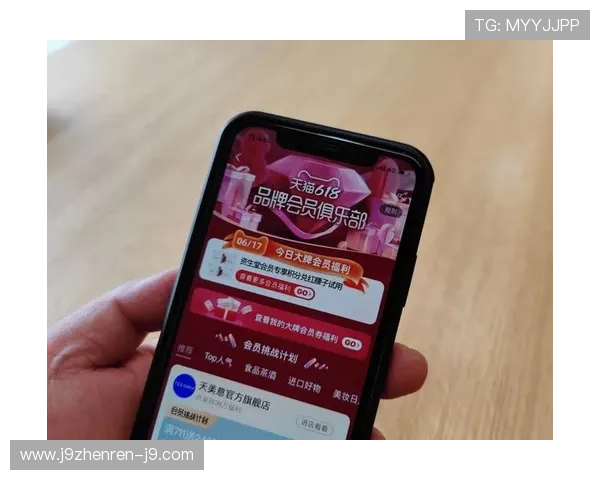 九游真人版会员注册成功后如何快速激活会员权益享受专属服务