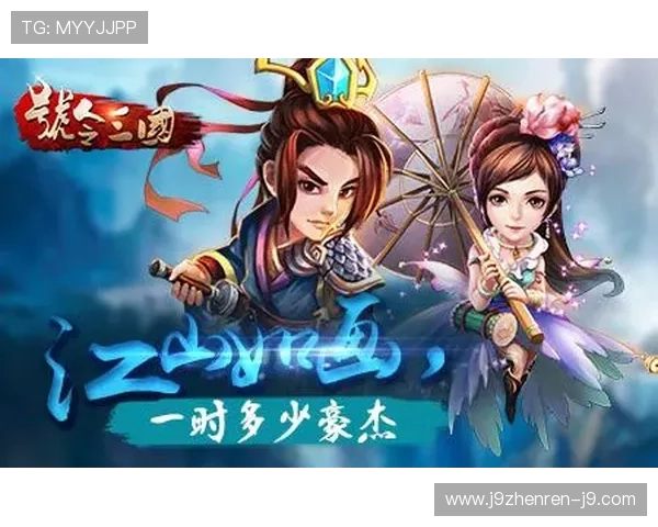 九游老哥会俱乐部的线上线下活动安排与参与指南 九游老哥会俱乐部的线上线下活动安排与参与指南