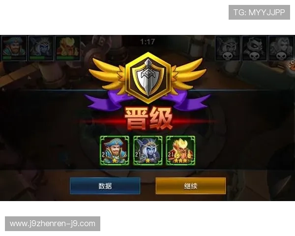 九游血战骰宝：全新上线的血战模式带来极致的博彩快感