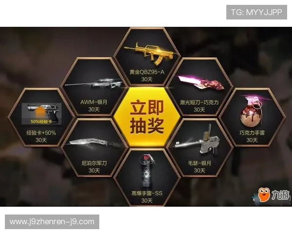 如何快速找到ag九游地址官方入口，确保每次游戏都安全可靠