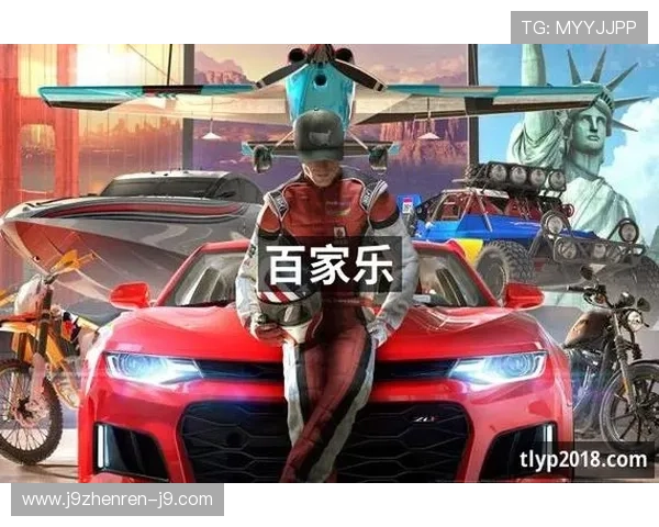 九游会网官网j9用户注册流程与登录指南帮助新手快速上手游戏