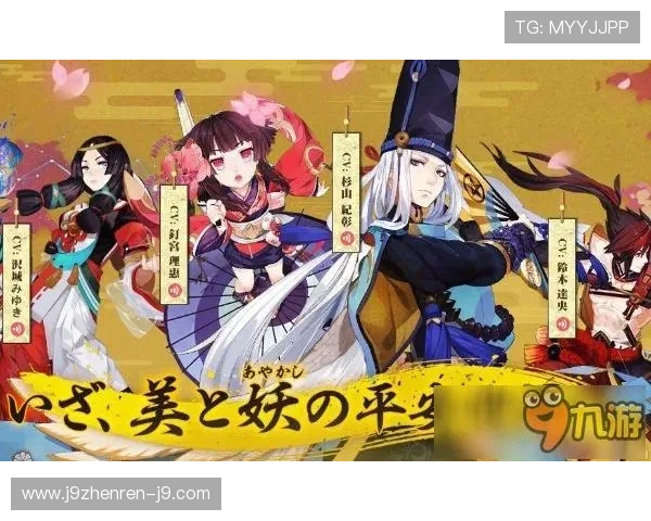 九游入口登录最新入口地址及详细操作指南帮助玩家顺利进入游戏体验