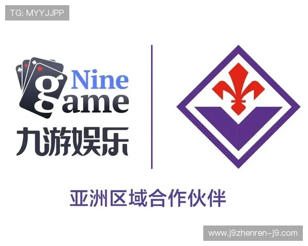 九游娱乐app有信誉吗,平台的运营资质与用户反馈共同验证其行业内的信誉度 九游娱乐app有信誉吗,平台的运营资质与用户反馈共同验证其行业内的信誉度