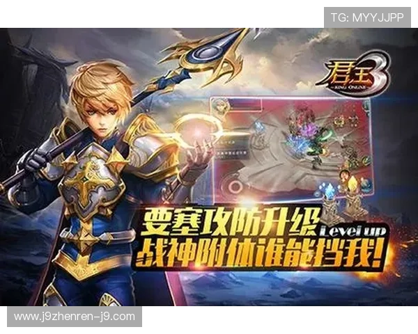 九游体育官方登录入口提供便捷安全的登录体验助你轻松畅享体育赛事直播