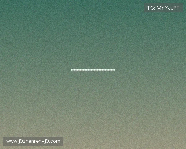 巴西对海地比赛阵型详解:战术安排、阵型变化及比赛趋势分析 巴西对海地比赛阵型详解:战术安排、阵型变化及比赛趋势分析