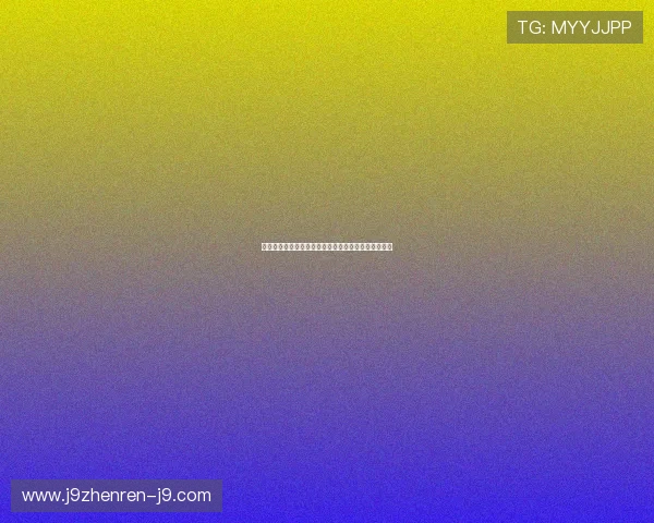 摩洛哥与海地比赛的电视转播时间及高清观看方式详解 摩洛哥与海地比赛的电视转播时间及高清观看方式详解