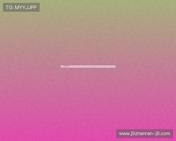 九游app下载苹果版官网支持多设备同步观看世界杯赛事,随时随地掌握比赛动态 九游app下载苹果版官网支持多设备同步观看世界杯赛事,随时随地掌握比赛动态