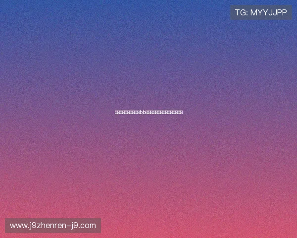 详细步骤教你快速完成bb视讯下载,轻松开启精彩视讯之旅 详细步骤教你快速完成bb视讯下载,轻松开启精彩视讯之旅
