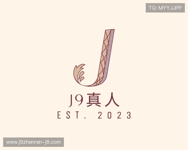 解读j9真人